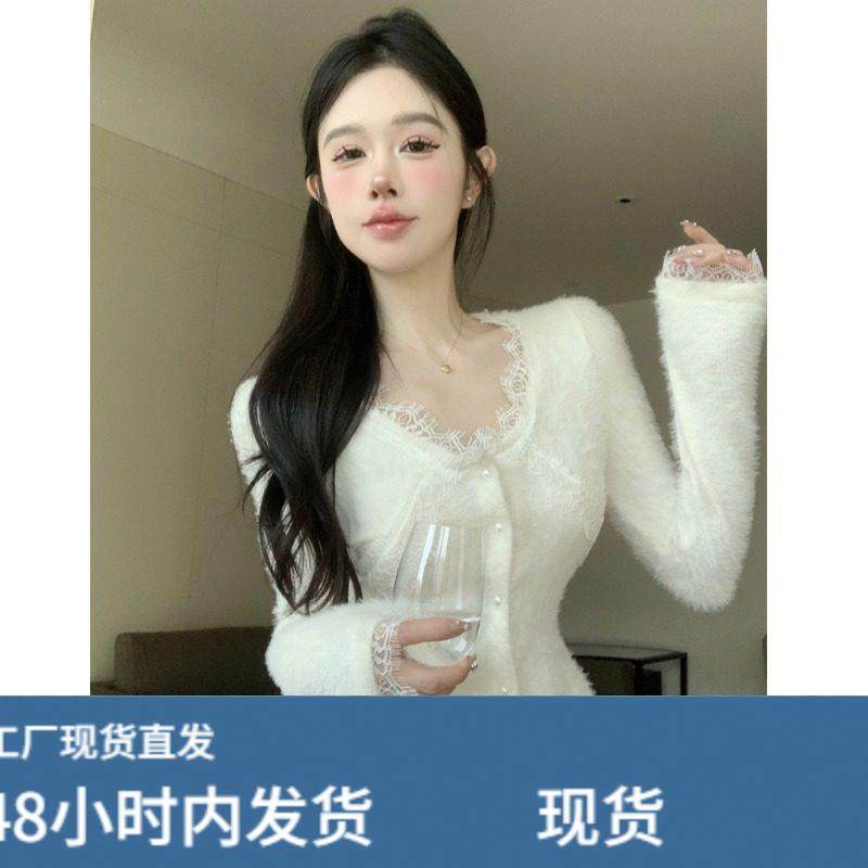 小香风V领蕾丝罩衫女秋冬软糯纯欲风修身内搭长袖水貂绒短款上衣,女士内衣/男士内衣/家居服,睡衣上装,淘宝优惠券,粉丝福利购,淘宝优惠卷