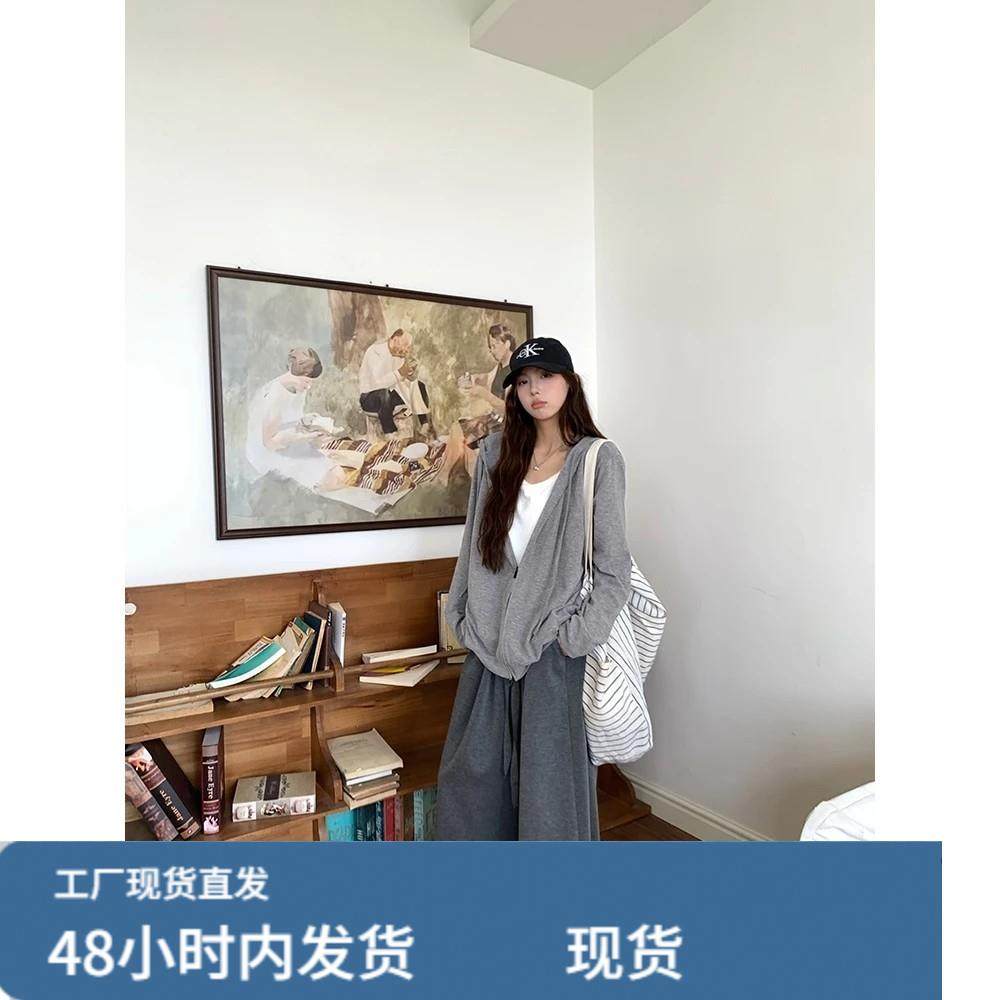 韩版宽松休闲慵懒风连帽外套女2025秋季新款独特超好看假两件上衣,运动/瑜伽/健身/球迷用品,广场舞套装,淘宝优惠券,粉丝福利购,淘宝优惠卷
