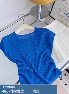Klein蓝色优雅的方领针织上衣女士夏季设计拉绳修身Look纯色短袖t