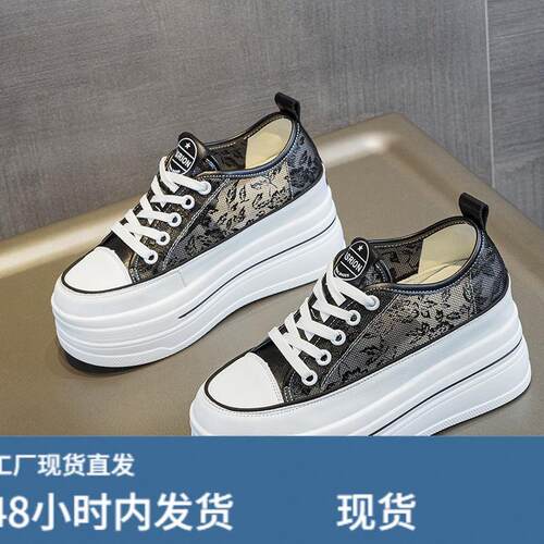 30313233小码小个子内增高小白鞋女厚底松糕8cm春夏新款透气真陂