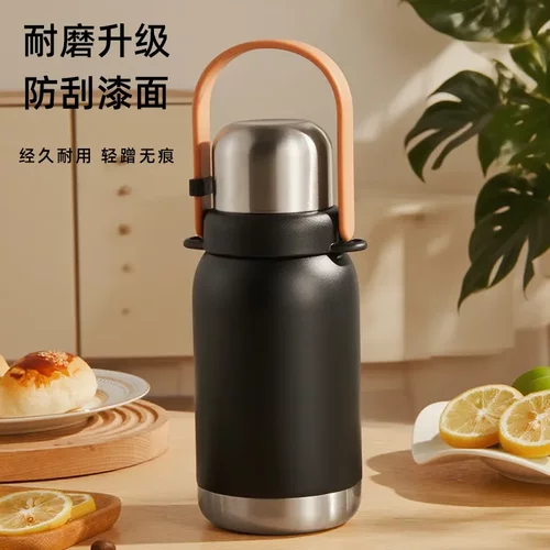 随享保温杯316L不锈钢大容量户外便携全钢盖保温壶倒水杯茶水分离