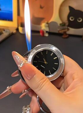 【多功能打火机】新款钥匙扣便携式真表盘金属个性创意打火机送礼