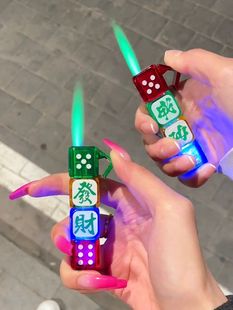 新闪光骰子打火机搞钱发财防风绿色火焰个性创意潮炫酷送男友礼物