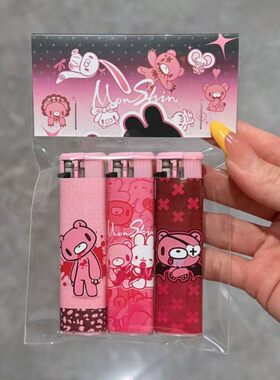新款gloomybear暴力熊可爱打火机防风粗支款少女心男女友生日礼物
