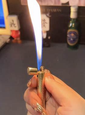 百城网红迷你便捷小巧打火机