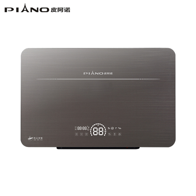 PIANO/皮阿诺S3即热式速热式热水器储水竖式家用卫生增容快速电热