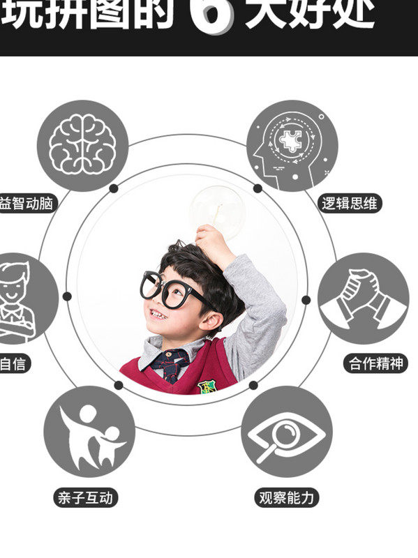 木制3d立体拼图天安门天坛北京古建筑模型拼装儿童益智力积木玩具|ruв категории игрушка/коляска/головоломка/блоки/модель, бусы/головоломка/в паре/демонтаж/бить игрушки, головоломка/деревоплита - от Buy2taobao.com для оказания профессиональной услуги покупки агента Taobao