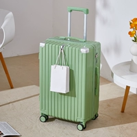 702 Basic Model-Matcha Green