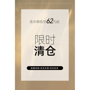 毛呢大衣 外套 素木羽绒服 4.23更新 棉衣亏本清仓专区