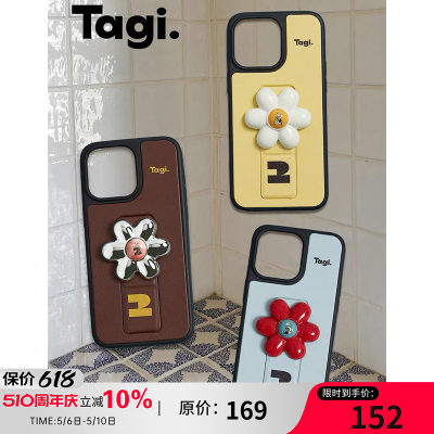 Tagi.怦怦小花多色皮革树脂花隐藏手提折叠支架iphone手机壳官方