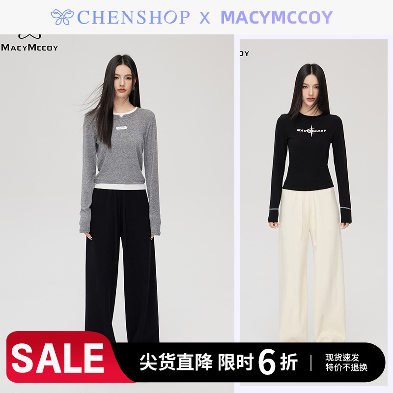 MacyMccoy时尚潮流百搭针织阔腿裤长裤百搭女CHENSHOP设计师品牌