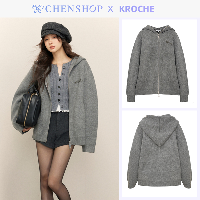 kroche时尚灰色质感长袖连帽宽松针织卫衣外套CHENSHOP设计师品牌