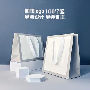 纸袋现货简约通版服装礼品袋加印LOGO牛皮纸包装美容手提礼物袋