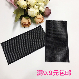 发饰头饰韩国发帖大刘海贴个性甜美魔术贴粘碎头发帖成人儿童发帖