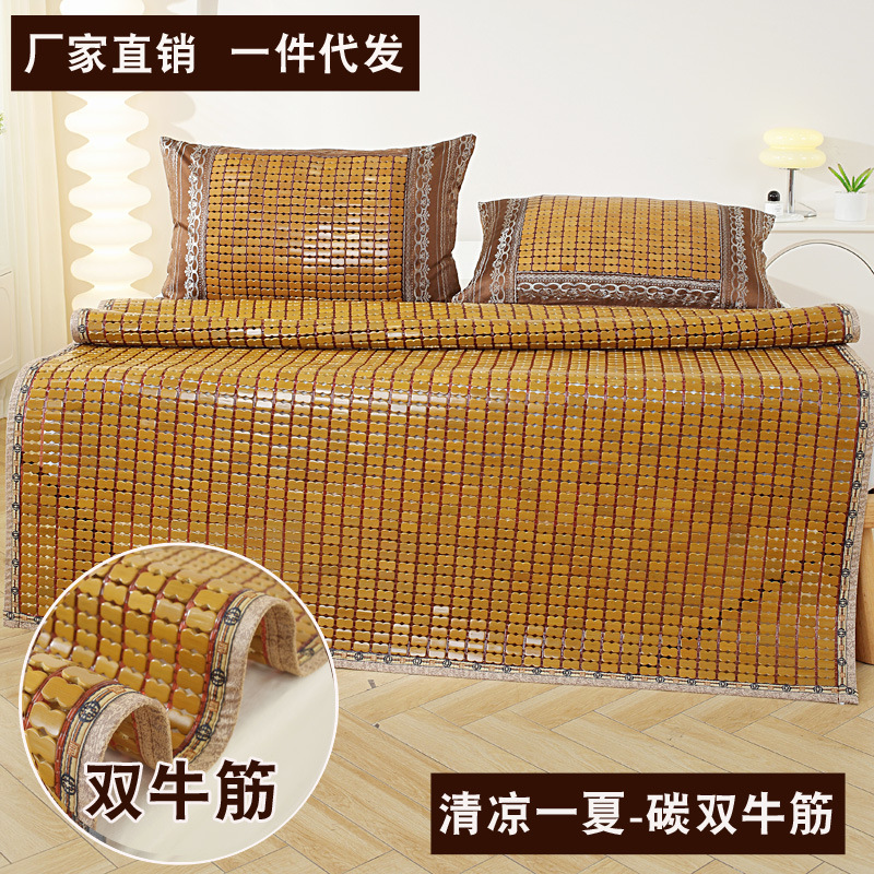 夏季碳化麻將涼席麻將席