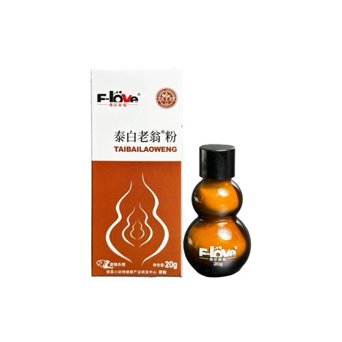弗尔莱葆太泰白老翁散宠物猫狗外伤术后伤口恢复粉剂