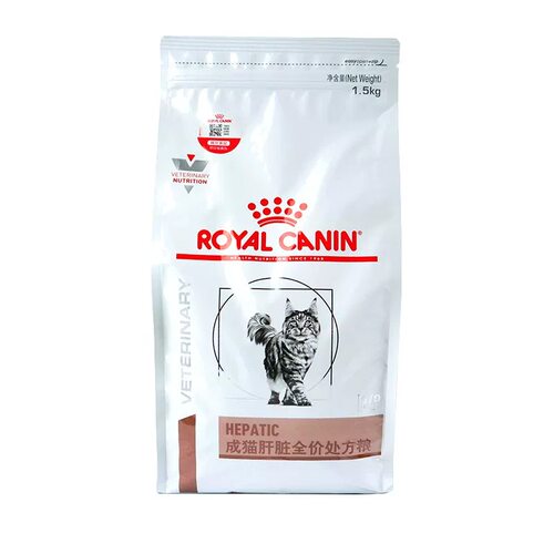 皇家处方粮猫粮皇家肝脏处方粮HF26成猫全价肝脏处方粮猫粮1.5kg