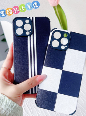 适用一加15 Ace6T小羊皮Ace5至尊版 一加13彩绘ACE3Pro全包Ace2Pro防摔保护套一加Ace竞速版软套一加12手机壳