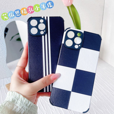 适用一加ACE5小羊皮卡通彩绘壳