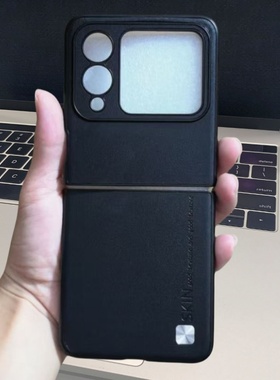 适用三星Galaxy Z Filp7商务贴皮壳Fold7折叠屏手机壳W22素皮W25 Flip肤感全包W23防摔黑色W24亲肤保护套