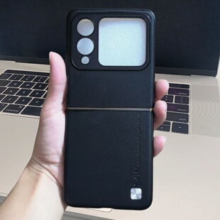 适用三星Galaxy Z Filp7商务贴皮壳Fold7折叠屏手机壳W22素皮W25 Flip肤感全包W23防摔黑色W24亲肤保护套