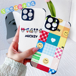 y77e iqoo9女 適用VIVO iqooz7 y10 y74s y32 S20小羊皮iQOO9Pro精孔Y76S彩繪S12保護殼Y70T手機套y33s y77
