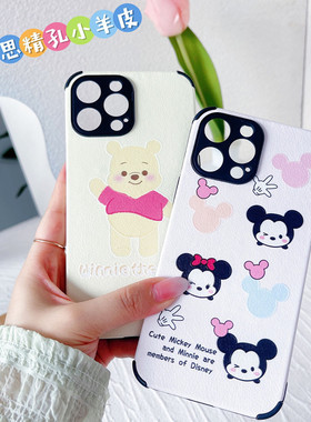 适用小米17ProMax 红米15C K90ProMax Note15Pro 小米15ultra Turbo4小羊皮彩绘K80 note14保护套K70手机壳