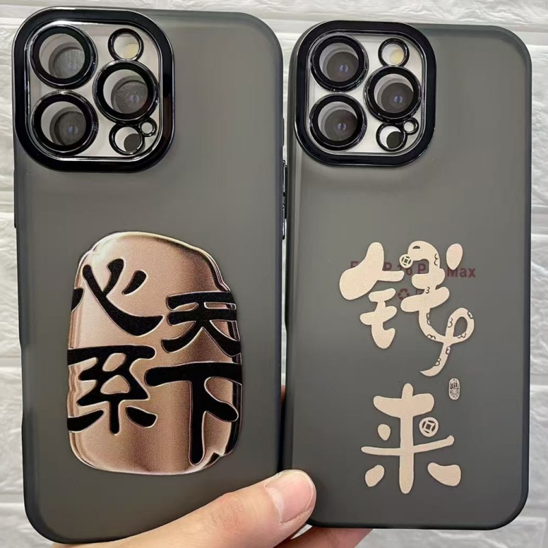 适用OPPOA5Pro磨砂彩绘防摔壳
