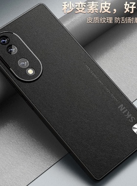 适用VIVO S50Promini iQOOZ11Turbo Y500 Y37C Y300GT商务贴皮X200S全包X300Pro皮纹Y200i真皮全包S30手机壳