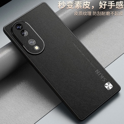 适用华为Nova13贴皮商务真皮壳