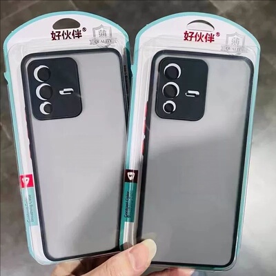 适用于vivoS60超薄幻影肤感壳