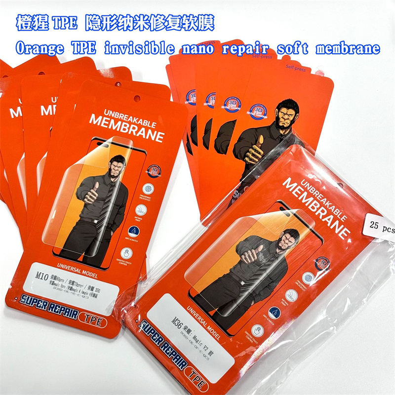 适用华为TPE修复高清水凝膜