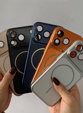 适用苹果17ProMax秒变17仿原磨砂磁吸壳16Pro自带镜头膜15全包iPhone14手机壳13Pro防摔新款17Pro保护套