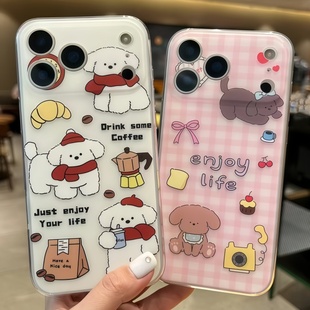 适用苹果17ProMax星梵客面包壳16Pro磨砂imd防摔15肤感iPhone14精孔手机壳13Pro卡通亲肤17小清新17Pro保护套