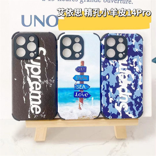 适用苹果16e小羊皮彩绘卡通壳