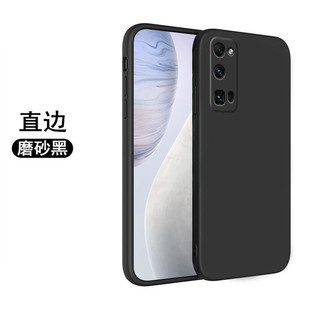 Reno11Pro直边磨砂黑A57手机壳子K10Pro A3pro K12X Reno9 Reno12Pro A97 适用OPPO A2m V25精孔A58 Findx7