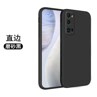 适用OPPO K12X Reno12Pro A3pro Findx7 A2m A97 Reno9 Reno11Pro直边磨砂黑A57手机壳子K10Pro V25精孔A58