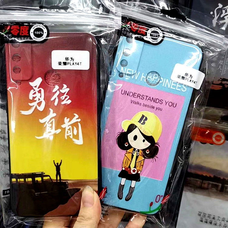 适用OPPO Reno7零度浮雕Reno7SE软彩绘Reno7Pro手机壳K9S 真我Q3S findx6 find x6高清保护套老司机A53S A56使用感如何?