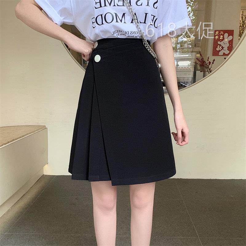 百褶裙女中长款夏季百搭A字裙大码包臂遮肚子中裙不规则半身裙裤