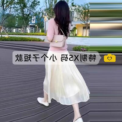 小个子杏色流光半身裙女夏季高腰仙女显瘦遮胯垂坠飘逸网纱a字裙