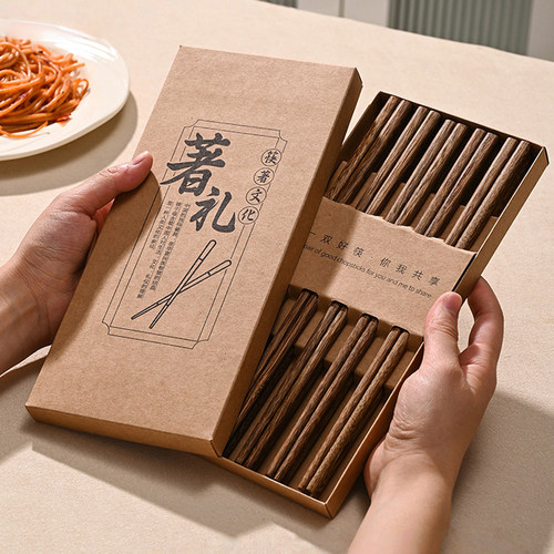 日式鸡翅木筷子家用高档家庭分人轻奢高级感木质公筷实木一人一筷