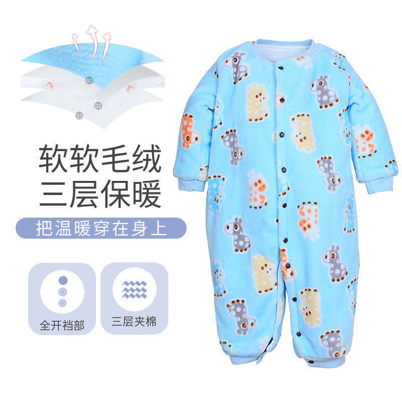 卡通风三层夹棉婴儿睡袋秋冬保暖防踢被连体衣宝宝三层夹棉睡袋