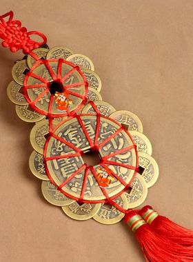 新款铜梅花钱福禄梅花大铜钱十帝钱梅花钱葫芦形平安家居中式摆件