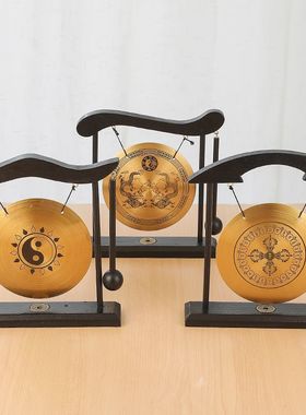 小铜锣纯铜架子纯铜一整套架子全套书房办公中式客厅国风复古仿古