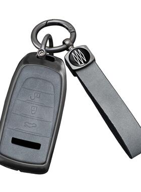 适用纳智捷U5钥匙套U6优6纳5/S5/U7真皮MPV大7汽车钥匙包扣保护套