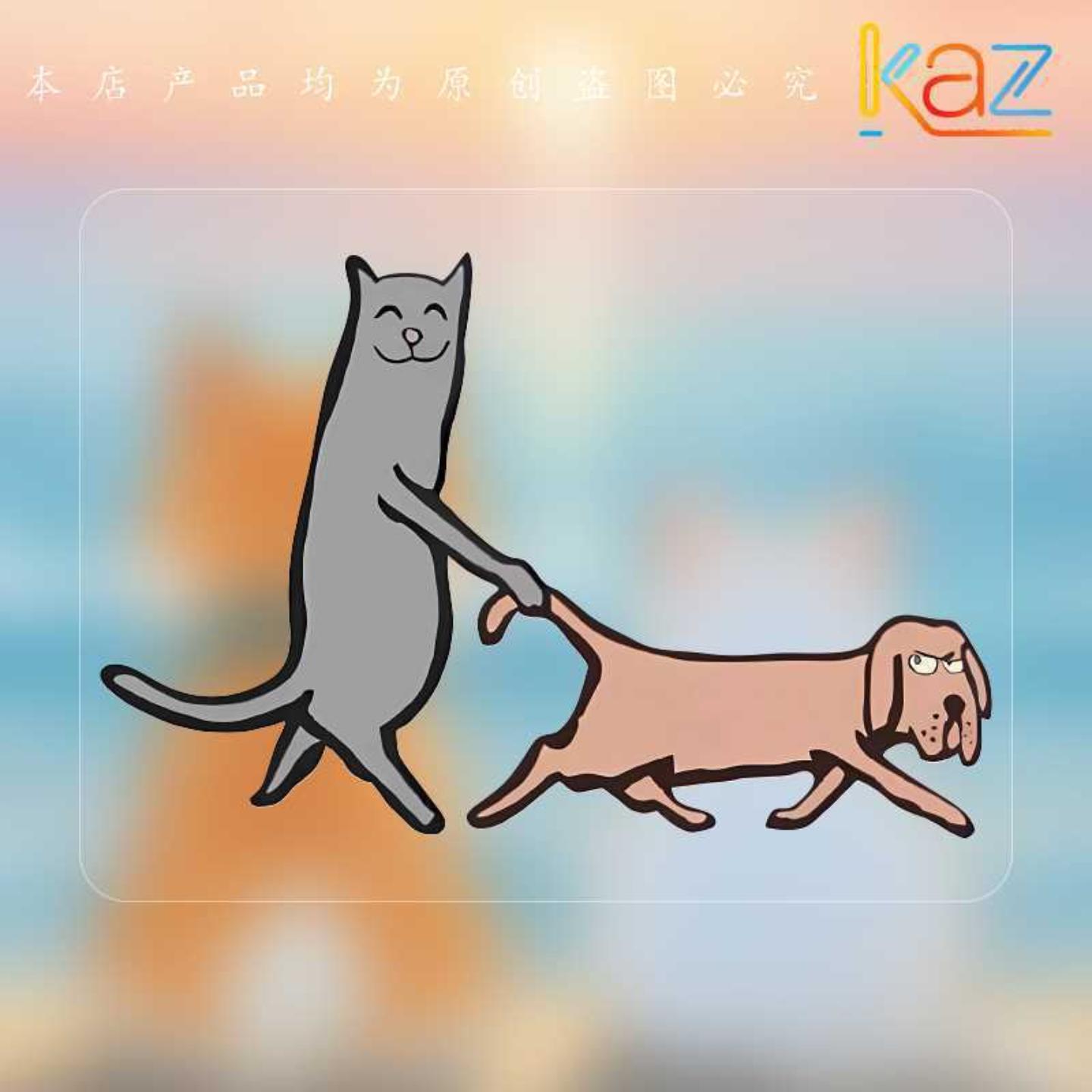 幽默创意猫遛狗搞笑趣味车贴电动车汽车划痕遮挡车身美化油箱盖贴