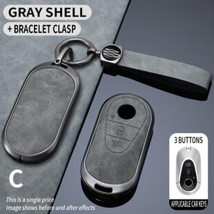 适用23 24新奔驰c260lc200lglc300S级C级E级eqe钥匙套高级壳女扣