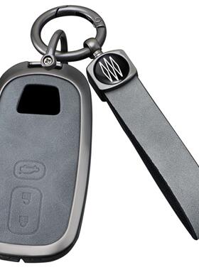 适用于纳智捷u6钥匙套东风裕隆大7SUV优6U6纳5钥匙包S5车用壳包扣