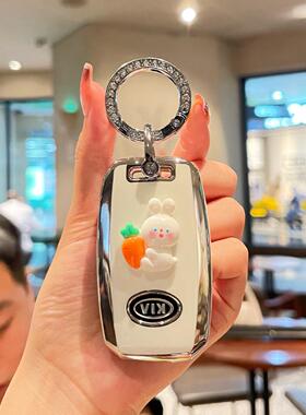 适用起亚k3钥匙套卡通风/智跑k5/k2/kx3傲跑kx5全包TPU保护壳包扣