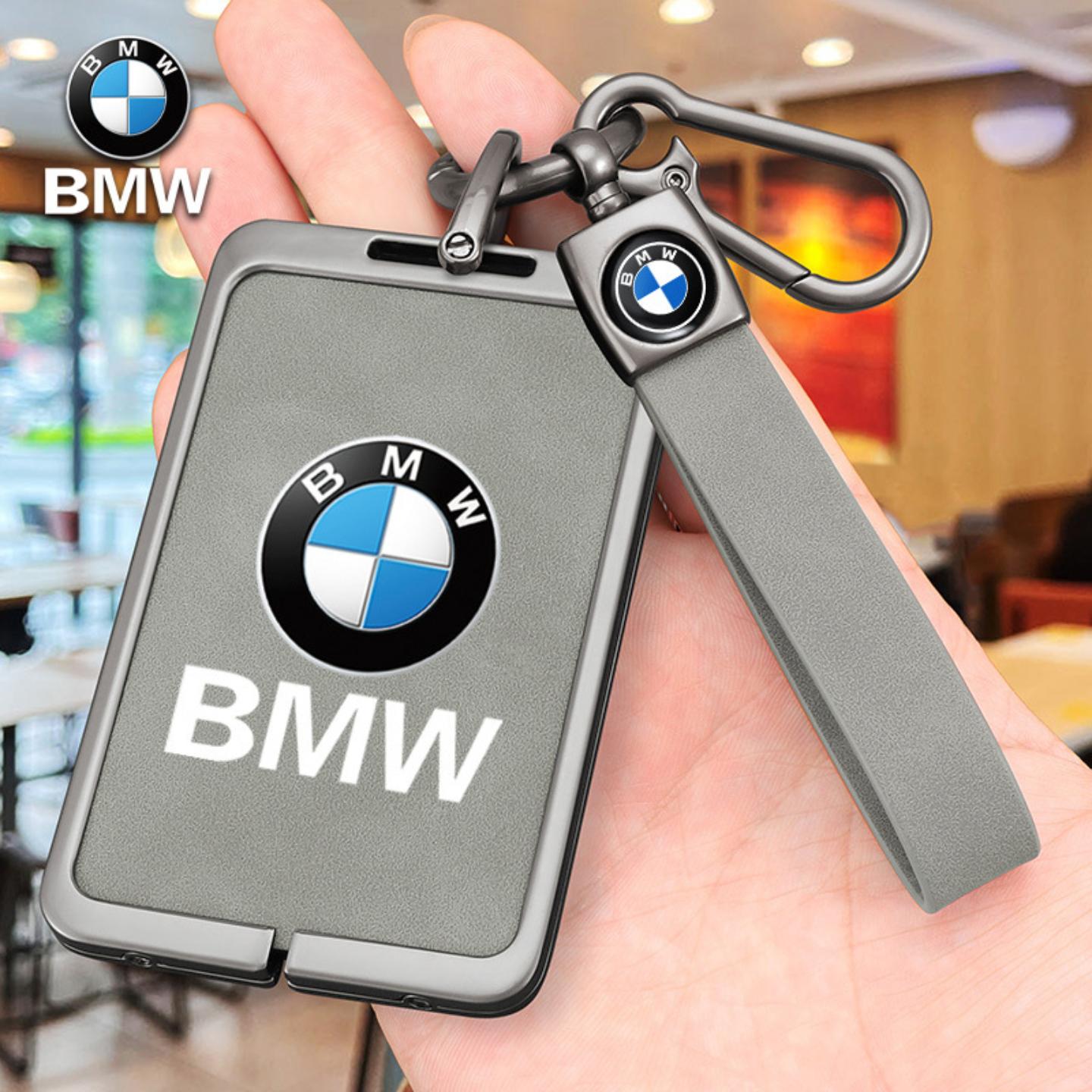 适用于24款宝马卡片钥匙套X5L新5系535le新7系X5X6X7金属壳扣包女